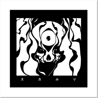 Skulley "skull-eye" kanji Rectangle Posters and Art